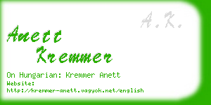 anett kremmer business card